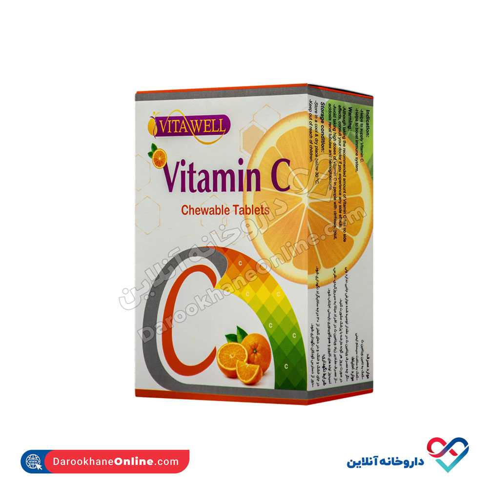 vitawell-vit-c-chewable-1.jpg ویتامین ث جویدنی ویتاول 30 عددی - Image 1